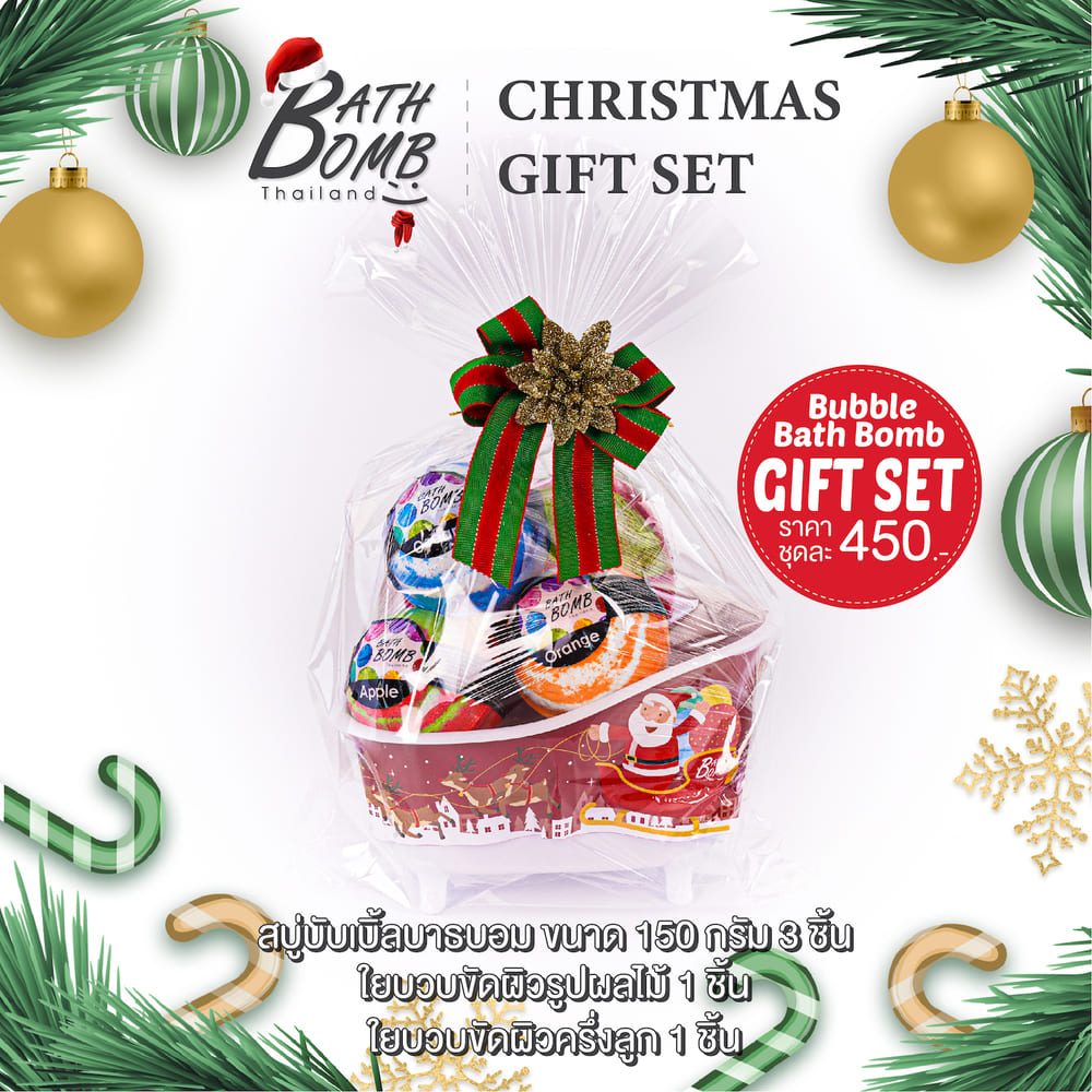 Mom Bomb Bath Bomb Gift Set - 4 Holiday Scents With Essential Oils, Made In USA